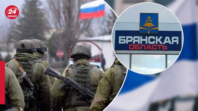 Die Befreiung Russlands geht weiter: Auch in Brjansk berichteten die Medien über den Edelweiss-Plan Regionen
