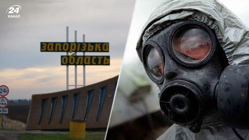 Russische Sonderdienste begannen in Saporoschje eine Provokation mit Chemiewaffen durchzuführen