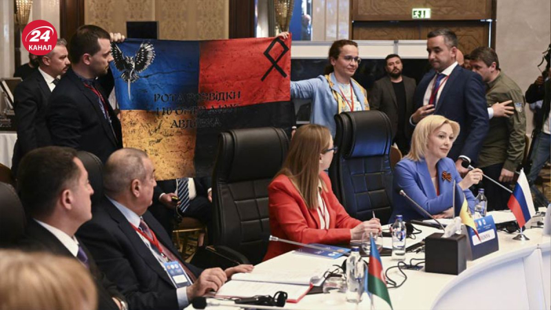 Leidenschaften des PABSEC-Gipfels: Schlägerei um die Flagge der Ukraine und Versuch, die Rede zu stören der russischen Delegation