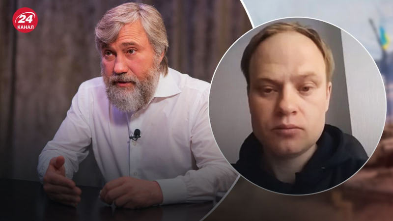 Es wird Jahre dauern, – Yurchyshyn schlug das Schicksal von Novinskys verhafteten Vermögenswerten vor
