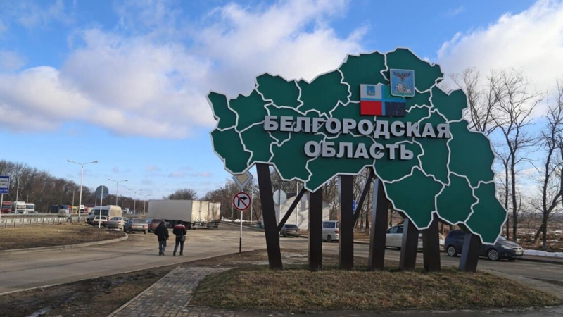 Wir gingen wie ein Dolch in Butter: Ein Militärexperte bemerkte eine positive Bilanz der Ereignisse in der Region Belgorod