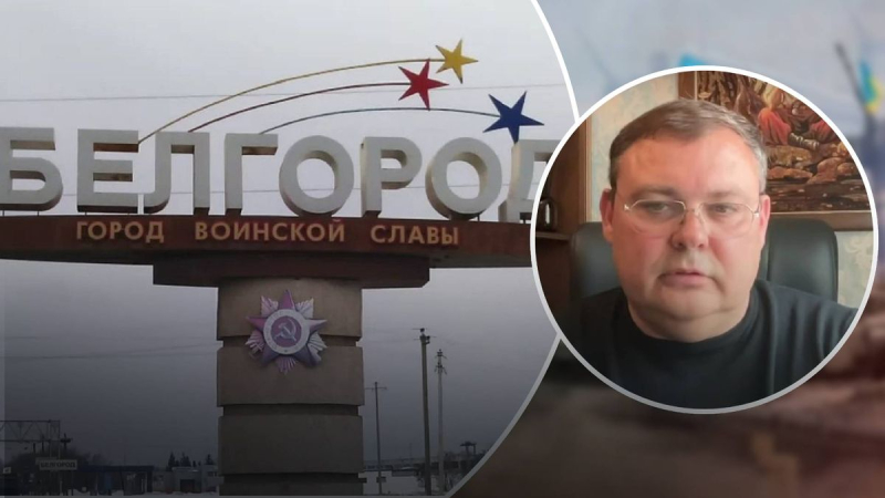 Die erste bewaffnete Herausforderung an das Regime, – Generalleutnant über die Folgen der Aktionen in der Region Belgorod“ />< /p></p>
<p _ngcontent-sc99=