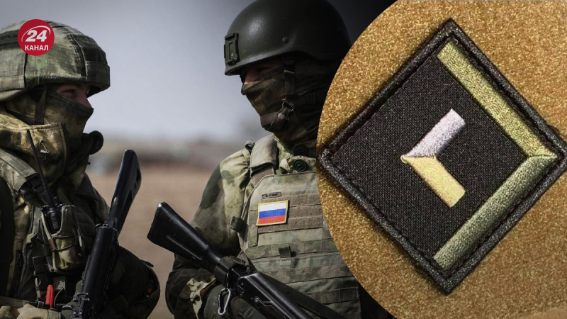 Russen werden an der Grenze zur Ukraine zu Provokationen greifen: Sie haben bereits ukrainische Militäruniformen erhalten