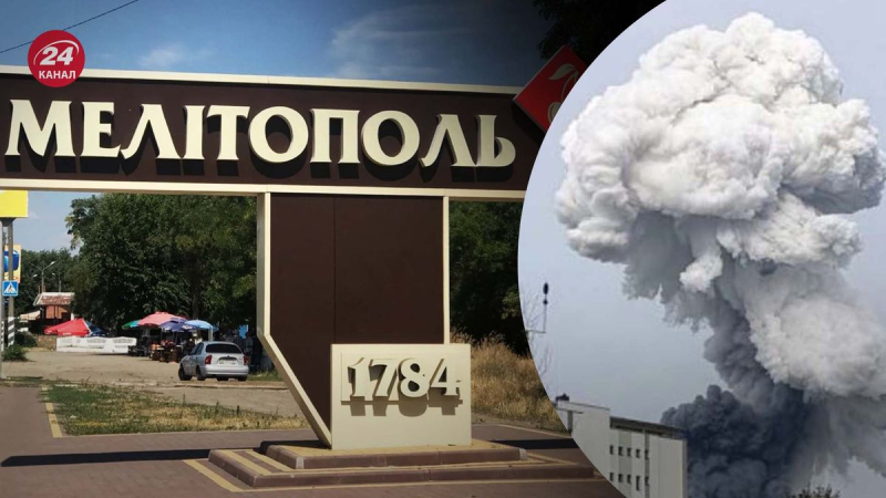 Eine gewaltige Explosion erschütterte das Zentrum von Melitopol