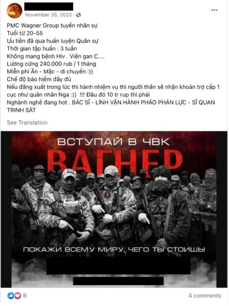 Wagner PMC; rekrutiert Söldner über Twitter und Facebook: Welche Gehälter werden versprochen (Foto)“ /></p>
<h3>Wie die Situation auf Twitter und Facebook kommentiert wurde</h3>
<p>Die Twitter-Administration reagierte auf eine Anfrage von Journalisten nach Kommentaren zur Werbung von PMC „Wagner“ mit einem Emoticon in Form von Exkrementen. Die Veröffentlichung erinnerte daran, dass sich dieses soziale Netzwerk letzte Woche aus dem freiwilligen Kodex der EU zur Bekämpfung von Desinformation zurückgezogen hat.</p>
<p>Meta, dem Facebook gehört, antwortete auf eine Bitte um einen Kommentar von Journalisten wie folgt: „Wir haben den Wagner definiert.“ Gruppe als gefährliche Organisation, was bedeutet, dass sie nicht auf unseren Plattformen präsent sein kann.“</p>
<p>Ein Unternehmensvertreter fügte hinzu – <strong>Meta entfernt Inhalte, die „Lob oder erhebliche Unterstützung für Wagner“ enthalten.</strong>wenn wir davon erfahren, einschließlich Nachrichten, die darauf abzielen, sie zu rekrutieren „bezahlter Urlaub, Gesundheitsfürsorge, ein gut bezahlter Job und die Möglichkeit, auf der ganzen Welt zu arbeiten“, mit einem Gehalt von 240.000 Rubel und einer „guten Leistungsprämie“.</p>
<p>„Verteidigen Sie jetzt mit uns die Ehre Russlands und der multipolaren Welt“, heißt es in einem anderen französischsprachigen Facebook-Beitrag.</p>
<p>Ein dritter französischsprachiger Beitrag versprach „Lebensversicherung“ und eine „leistungsorientierte Arbeit“. Team“ und Sieg.“</p>
<p>„Evgeny Prigozhin, direkt aus Bakhmut, lädt Freiwillige im Alter von 22 bis 55 Jahren ein, im Wagner PMC zu arbeiten“, heißt es in dem Beitrag auf Indonesisch.</p>
<p><img decoding=