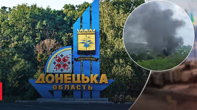 Im besetzten Donezk waren Explosionen zu hören: Es gibt eine Ankunft mit der Bahn