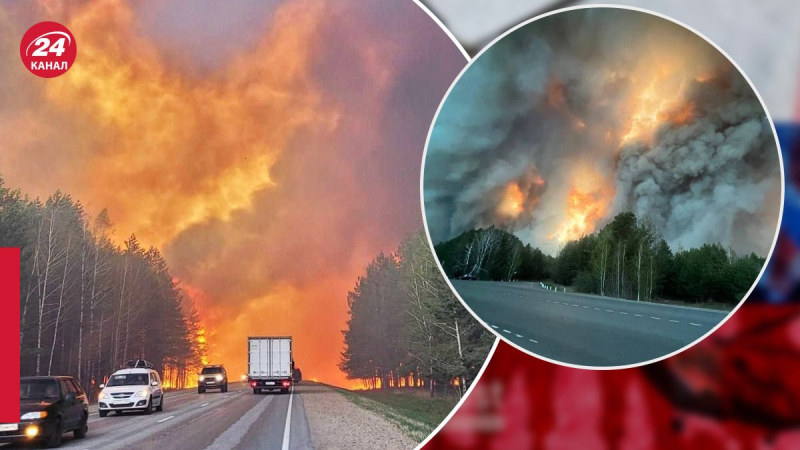 Eine wahre Hölle für die Besatzer: Schreckliche Brände verschlangen mehrere Regionen Russlands