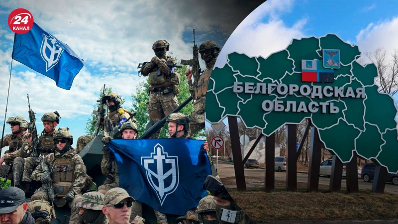 Freiwillige in der Region Belgorod bemerkten US-Waffen: Die GUR teilte mit, woher sie sie hatten