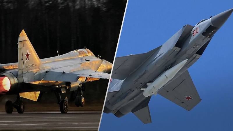 Der Grund für die Angst der Ukrainer: Was über das MiG-31K-Flugzeug mit Kinzhal bekannt ist Raketen