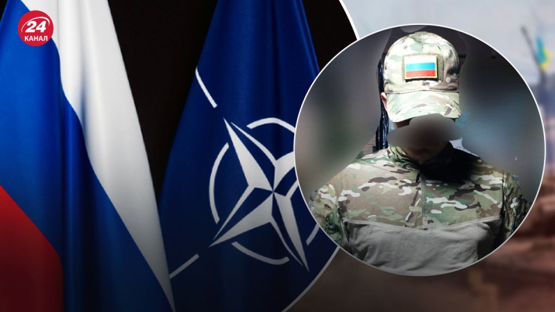 Sie wollen wie die NATO sein: Die Russen haben sich mit einer neuen Uniform für ihr Militär blamiert 