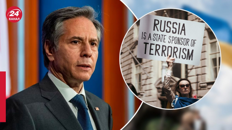 Zum ersten Mal wurde Russland in Washington als terroristischer Staat anerkannt