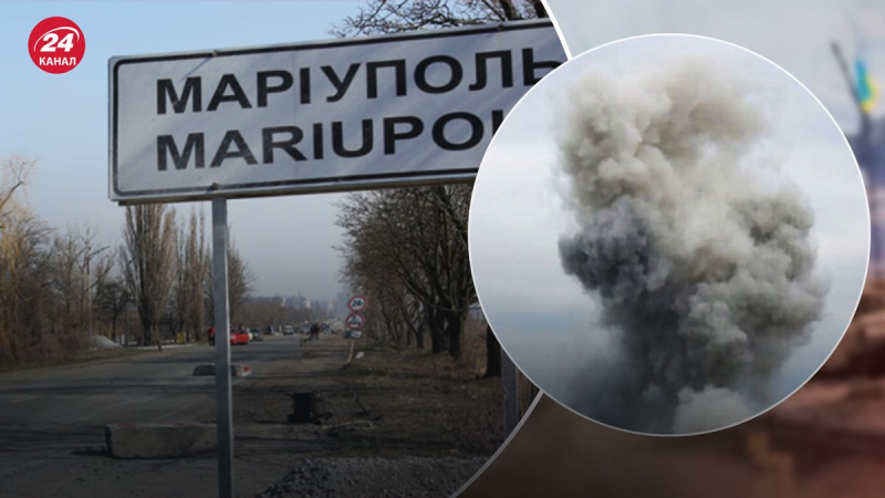 Heftige Explosionen in Mariupol gemeldet: Sirenen heulten in der Stadt