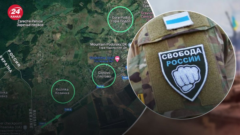 Ein Indikator dafür, dass die Grenzen schutzlos sind – russischer Ex-Geheimdienstoffizier über die Ereignisse in Belgorod Region