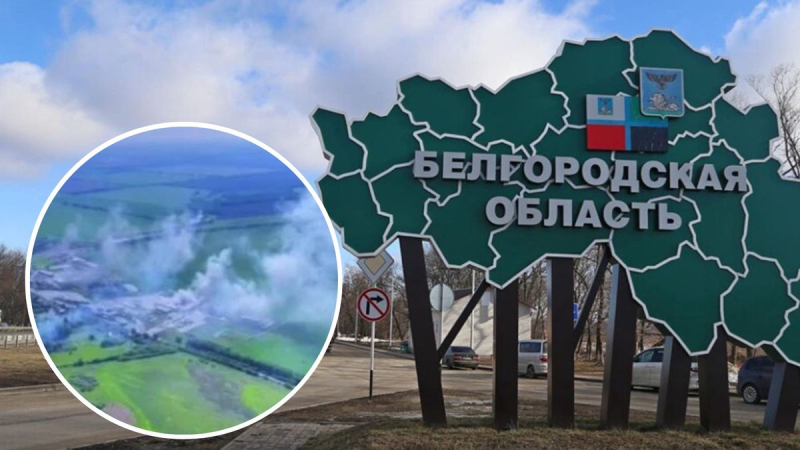 Russland steht vor einer ernsthaften Bedrohung, – britischer Geheimdienst über Ereignisse in der Region Belgorod