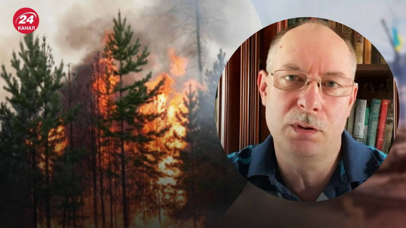 Es gibt nichts, um die Feuer zu löschen, – Zhdanov schlug vor, wer in Russland Feuer legt