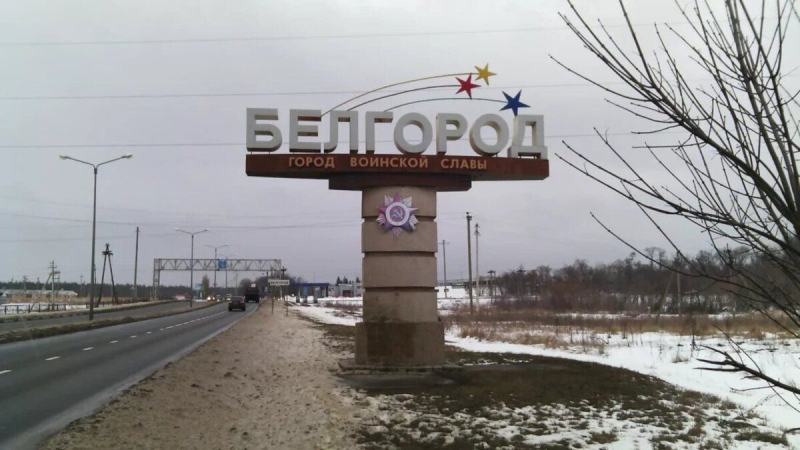 Klimkin schlug vor, ob die Ereignisse in der Region Belgorod für Russland diplomatisch vorteilhaft sein könnten