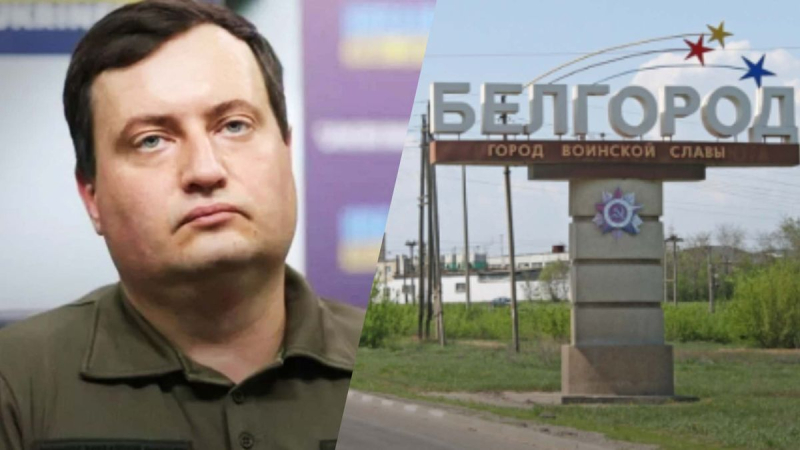 Die GUR hat geantwortet, ob die Ukraine nach Belgorod geht