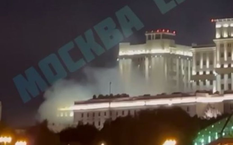 In der Nähe des Verteidigungsministeriums von wurde Rauch festgestellt Die Russische Föderation.
