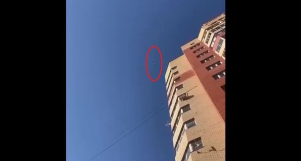 Eine unbekannte Drohne flog in der Nähe von Moskau