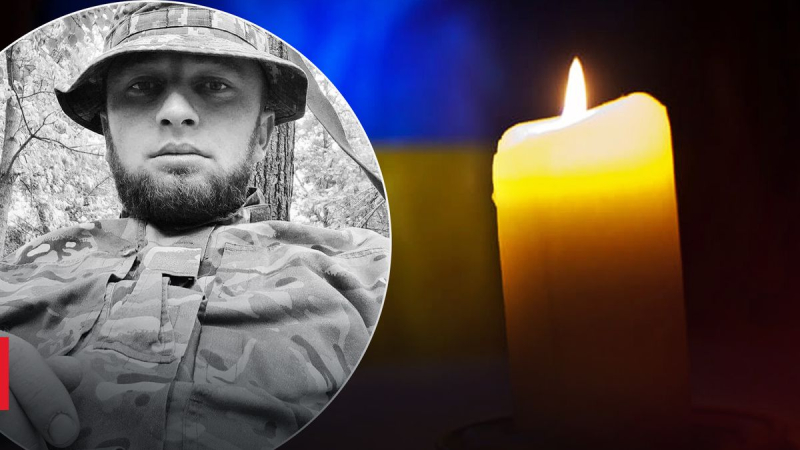 Er kämpfte an den heißesten Orten: Ein 29-jähriger Verteidiger aus den Karpaten wurde getötet in den Kämpfen um die Ukraine