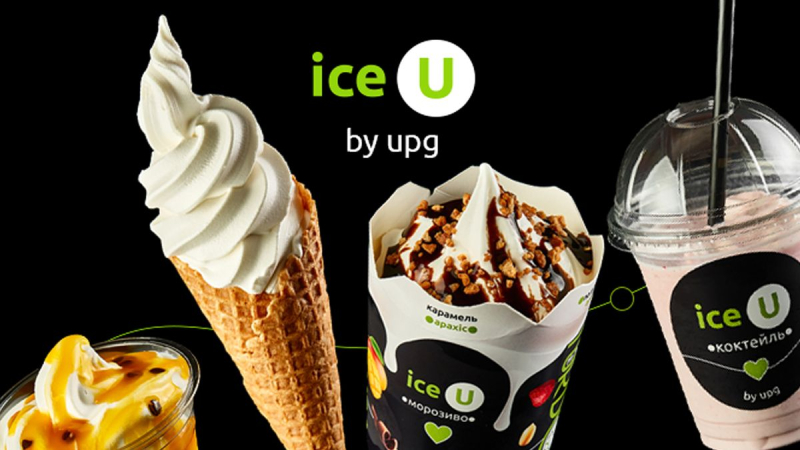 UPG-Tankstellennetzwerk und „Lux FM“ haben die leckerste Sommerverlosung mit einem Eis gestartet Sahnepreis Eis U
