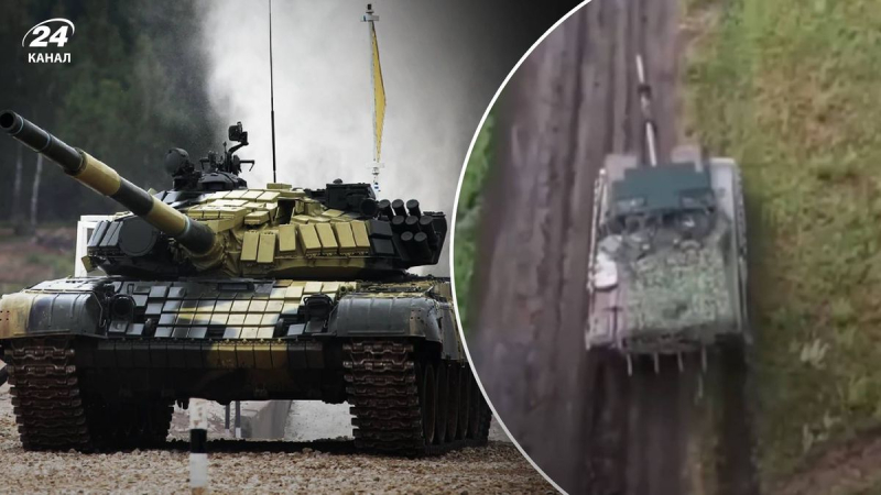 Es sieht aus wie eine Art Designer, – ein Militärexperte verspottete den „modernisierten“ Russen Panzer T-72 