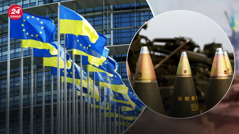 Munition für die Ukraine: Das Europäische Parlament hat eine wichtige Entscheidung getroffen