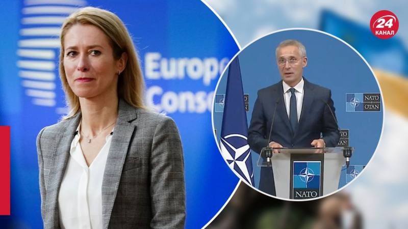 Die NATO nannte die Bedingung für den Beitritt der Ukraine zum Bündnis und versprach eine „Überraschung“ in Vilnius“ /> </p><source _ngcontent-sc92=