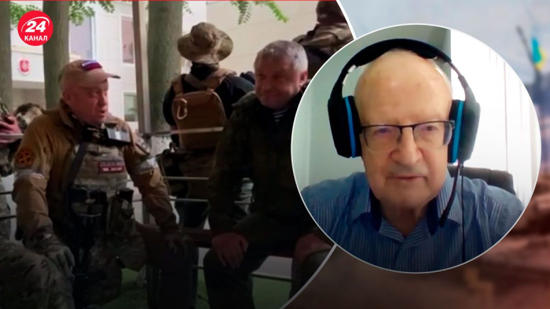 Wer unterstützt Prigozhin: Piontkovsky nennt mögliche Namen