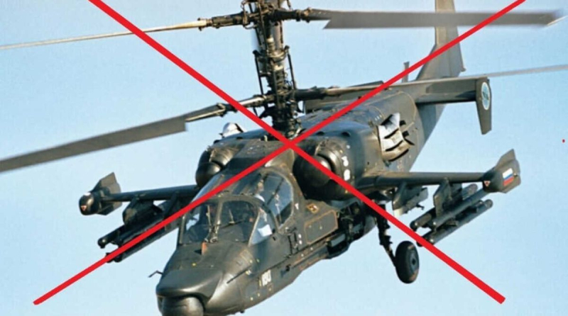 Alligatorflügel wurden abgeschnitten: APU hat einen teuren feindlichen Hubschrauber abgeschossen