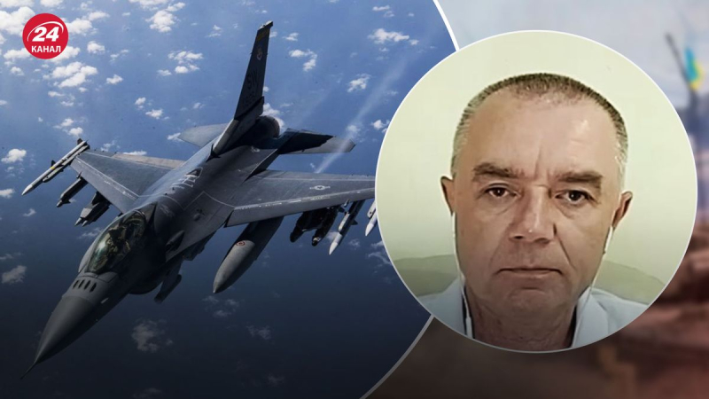 F-16 – ist die beste Option, – der Pilot über die mögliche Übertragung von andere westliche Flugzeuge in die Ukraine