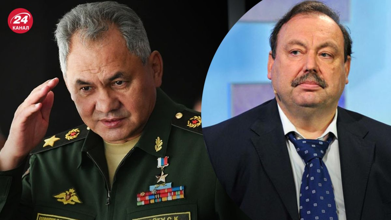 Shoigu könnte „geopfert“ werden: Gudkov schlug vor, wer eine Schlüsselrolle spielen wird“ /> < /p><source _ngcontent-sc92=