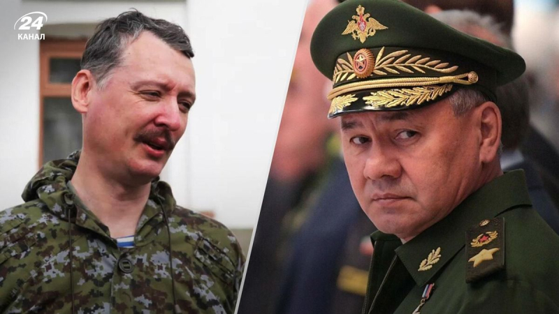 Der Putsch war ein Erfolg: Girkin deutete an, dass Shoigu seines Amtes enthoben wurde