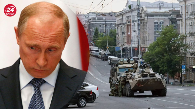 Prigozhin kündigte einen bewaffneten Aufstand an: Putin appellierte deswegen an die Russen