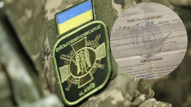 Generalmobilisierung in der Ukraine: Wie man eine Vorladung an einem Kontrollpunkt rechtlich anfechten kann