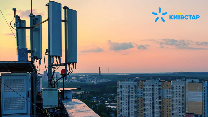 Kyivstar investiert 600 Millionen US-Dollar in die Wiederherstellung und Entwicklung des Telekommunikationsnetzes