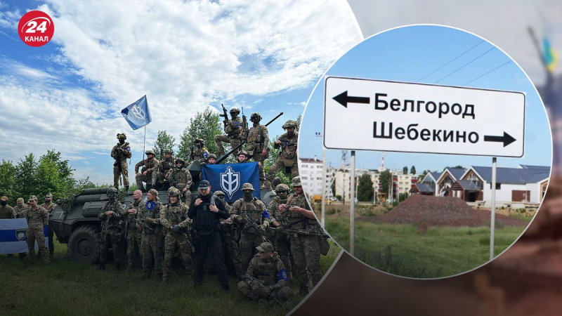 Es herrscht „Alarmierung“ im russischen Informationsraum wegen RDK-Überfällen und dem Krieg mit der Ukraine , – ISW