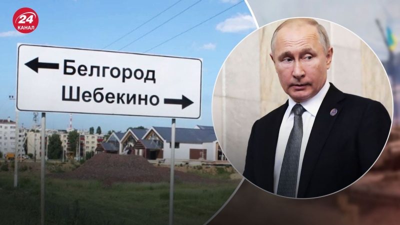 Putin hat nichts zu den Ereignissen in der Nähe von Belgorod zu sagen: Das Schweigen des Kremls sät Panik unter den Russen 