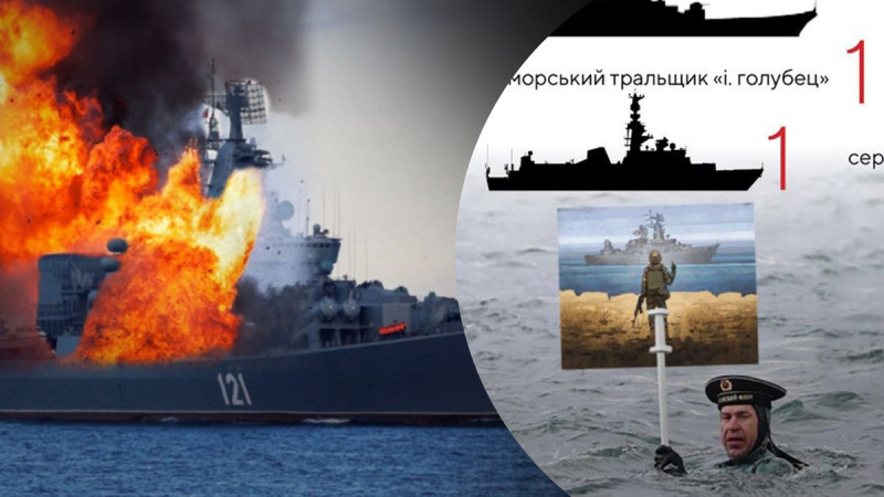 Von „Admiral Essen“ bis „Ivan Khurs“: im Kriegsjahr , die Ukraine hat 22 russische Schiffe getroffen