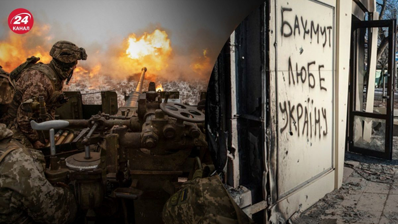 Auf einem Ruinenstück wird gekämpft – das Militär hat erzählt, was dort passiert Bakhmut
