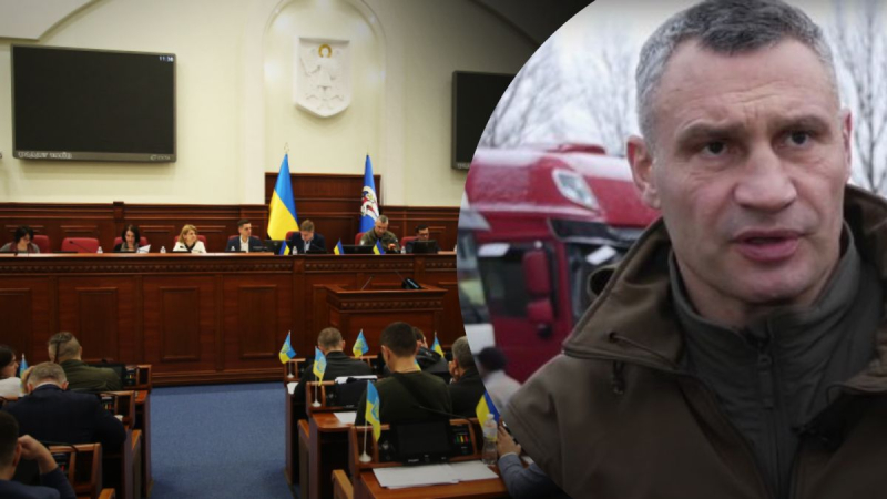 Der Kiewer Stadtrat fordert die Rückgabe des Rechts, Bezirksleiter der Hauptstadt zu entlassen und zu ernennen zu Klichka