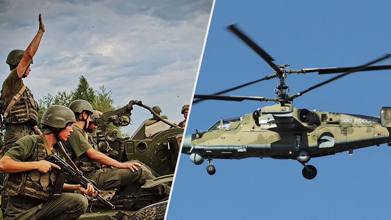 Zum vierten Mal in den letzten Tagen: AFU hat eine weitere russische KA-52 gelandet