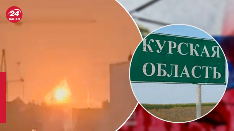 In der Nacht war Russland aufs Höchste alarmiert: In Kursk war eine Sirene zu hören, Explosionen waren in der Nähe der Flughafen