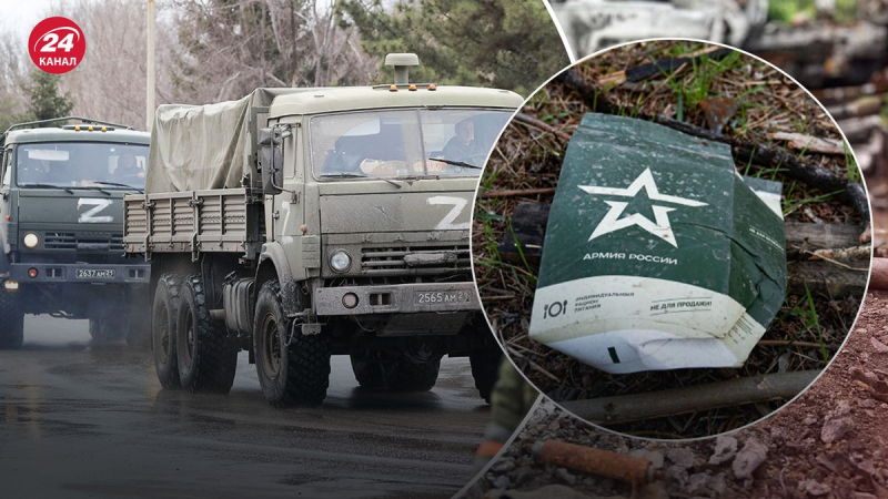 Die Zahl der Kamaz-Lastwagen, die Leichen abtransportieren, ist gestiegen: Russen haben eine originelle Behandlungsmethode 