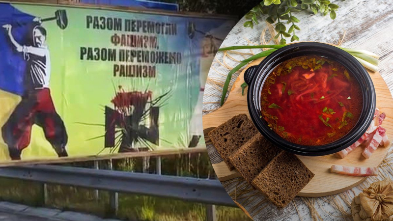 "Dein Borschtsch ist eher wie russische Kohlsuppe": Weißrussische Grenzschutzbeamte wurden in der State Border Guard Service