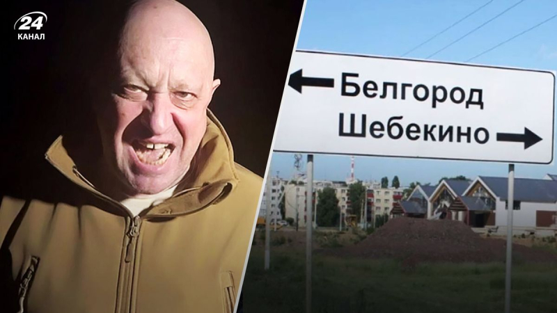 "Nackter Arsch in der Kälte": Prigozhin versammelte sich nach der Niederlage bei Bachmut " ; verteidigen" Belgorod