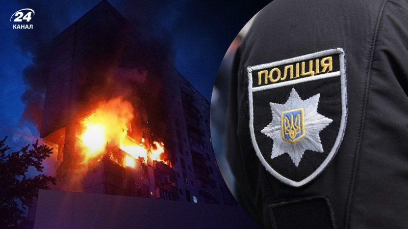 Explosion in einem Hochhaus in Kiew: Streifenpolizisten zeigten die ersten Minuten der Tragödie
