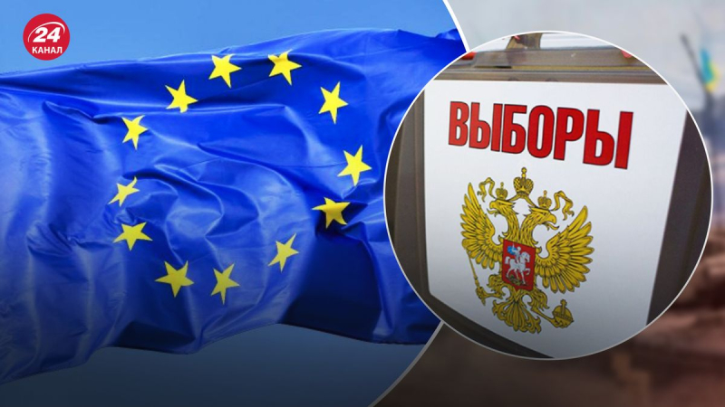 Dafür gibt es keinen Grund – die EU verurteilte die Absicht Russlands, „Wahlen“ abzuhalten die besetzten Gebiete 