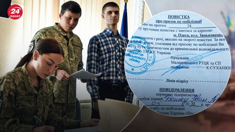 Mobilisierung in der Ukraine: Werden ab dem 1. Juli Männer im Ausland vorgeladen