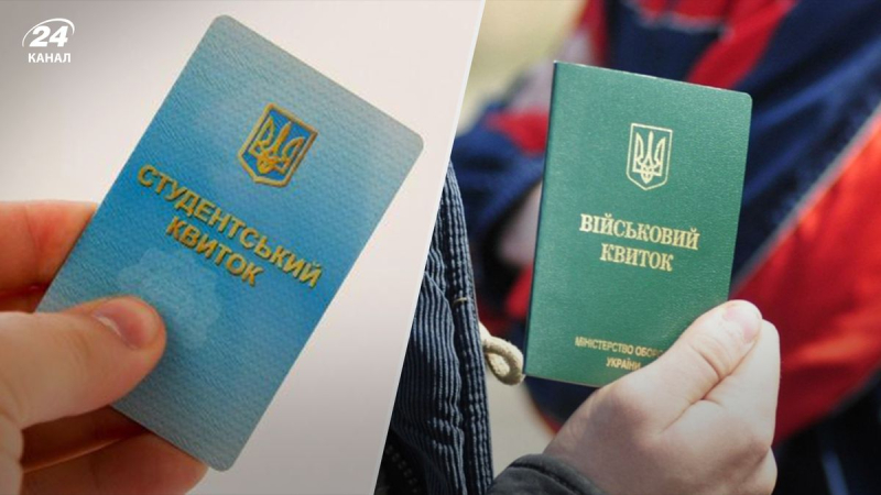 Mobilisierung in der Ukraine: Können Studierende und Doktoranden einberufen werden